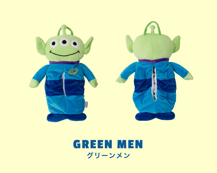 トイ・ストーリー ぬいぐるみティッシュケース 20×45cm ロッツォ グリーンメン バズ・ライトイヤー ハム レックス(代引不可) [3]