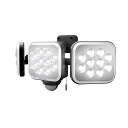LEDセンサーライト ムサシ RITEX ライテックス LED-AC3036 コンセント式 12W×3灯 明るさ3000ルーメン フリーアーム式 人感センサーラ...