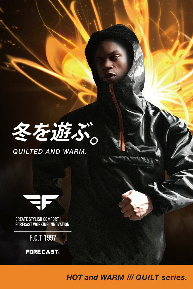 Forecast(フォーキャスト) プリントオールキルトヤッケ インク 3L LL L M 上着 作業用 おしゃれ 機能性 工事 DIY(代引不可)