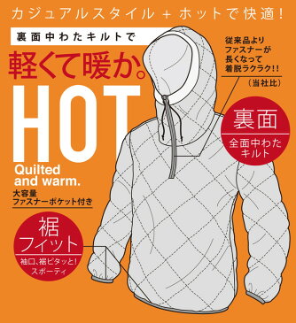 Forecast(フォーキャスト) プリントオールキルトヤッケ スプラッシュ 4L 3L LL L M 上着 作業用 おしゃれ 機能性 工事 DIY(代引不可)
