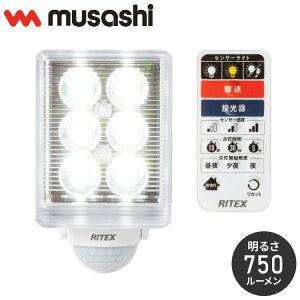 ॵ ʹ󥵡饤  ȥ饤 9W1 ե꡼༰LED󥵡饤 ⥳ LED-AC1009 ư ʹ󥵡 к  ȥå RITEX(Բ)̵