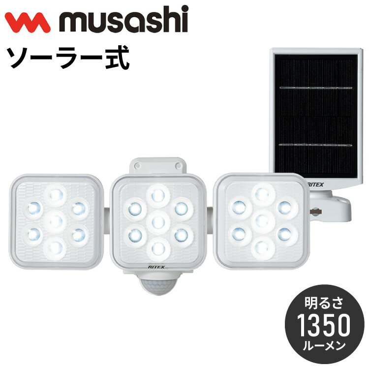 ॵ ʹ󥵡饤 顼  ȥ饤 5W3 ե꡼༰LED顼󥵡饤 S-330L ư ...
