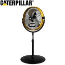 【限定おまけ付き】CAT 工場扇 サーキュレーター 工業扇風機 床置式 キャタピラー社 フロアファン ハイパワー 大型 45cm スタンドタイプ HVP-18S...
