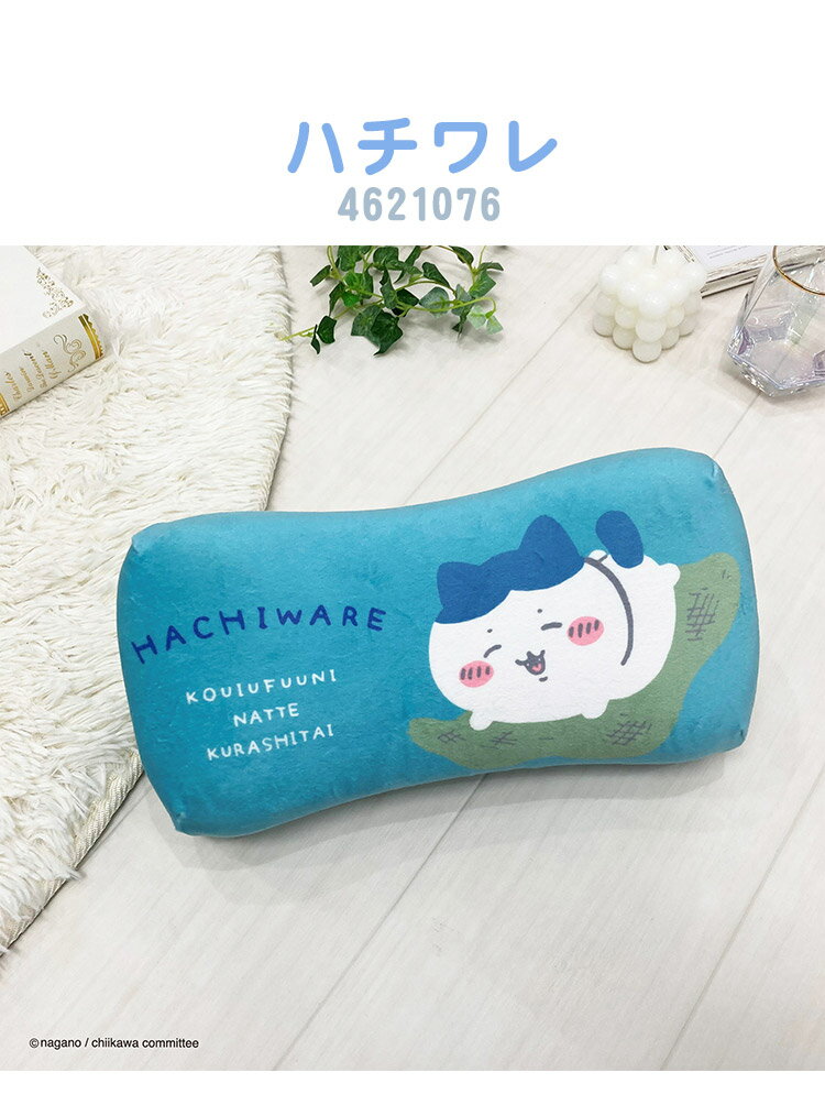 �������� �ߥ˥��å����ԥ��� �������� �ϥ���� ������ ���뿲�� �ߥ��� �����᥵���� ��ȿȯ �����ƥ��å���� ����饯���� �İ��� ���襤�� �ޥ����å� �ץ쥼���(����Բ�)������̵����