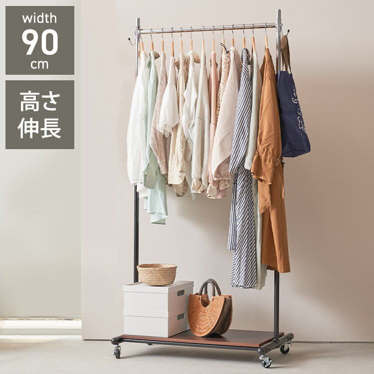 ϥ󥬡å 90cm 󥰥 㥹դ êǼ ⤵Ĺ  ϥ󥬡 Ǽ ȳݤ ѥץϥ󥬡(Բ)̵...