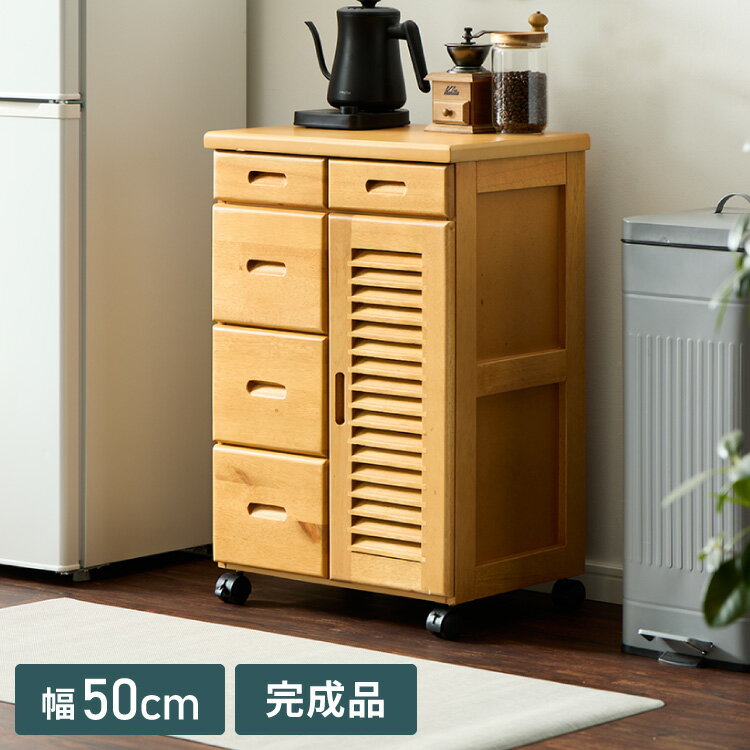 ���å���若�� ������ ��50cm ���㥹�����դ� ŷ���� �롼�С����å���若�� ������ ���Ф���Ǽ ���Ǽ ���å��󥫥��󥿡� ����ӥͥå� ê ��å� ��...