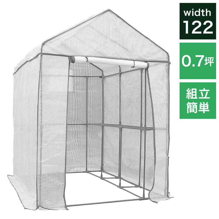 組立式簡易温室 マルハチ産業 グリーンジャンボ グレー 家庭菜園 園芸 簡単組立 温室 ビニール温室 ビ..