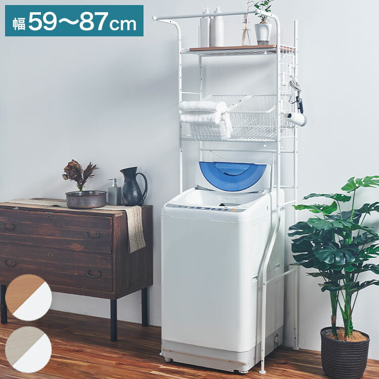 ���ɥ꡼��å� ���̼� ��59~87 �֤��� ��곰���Ǥ���Х����å�2���դ� �����դ� ���ʺ��б� �ɿ�ѥ��б� ��������å� ���ɥ꡼ ê ��å� ���...