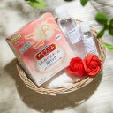 気分ほぐれるめぐりズム足パック&バスフレグランス kao 花王 入浴剤 母の日 ギフト プチギフト プレゼント 贈り物 お返し ラッピング【送料無料】