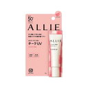 ALLIE アリィー クロノビューティ カラーオンUV チーク 01 カラーオンUVチーク ギフト ラッピング【ポイント10倍】【送料無料】