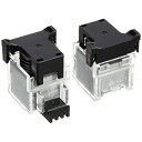 キャノン プリンタOP キヤノン ステイプルカートリッジ・D3 0250A013(2)