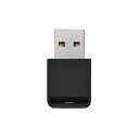 バッファロー NIC/ワイヤレス エアステーション USB2.0用 無線LAN子機 WI-U2-433DMS