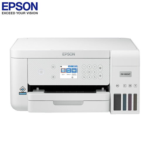 EPSON インクジェット複合機 エコタンク EW-M634T エプソン 4色 Wi-Fi USB LAN スマホ パソコン 2.4型液晶 両面プリント A4 コピー スキャナ AIスピーカー コンパクト ホワイト 在宅 テレワーク(代引不可)【送料無料】 EPSON インクジェット複合機 エコタンク EW-M634T エプソン 4色 Wi-Fi USB LAN スマホ パソコン 2.4型液晶 両面プリント A4 コピー スキャナ AIスピーカー コンパクト ホワイト 在宅 テレワーク(代引不可)【送料無料】