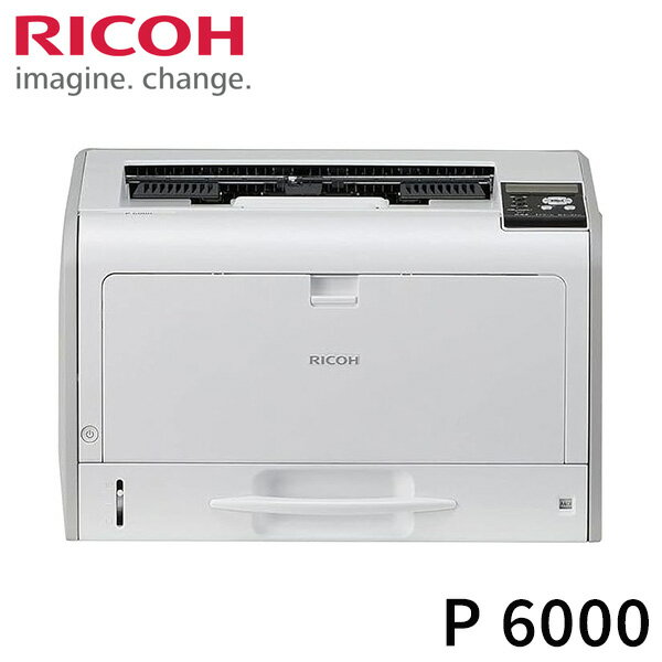 リコー RICOH A3 モノクロプリンター RICOH P 6000 レーザープリンタ オフィス 会社 プリント 印刷 プリンター 家電 シンプル【ポイント10倍】【送料無料】