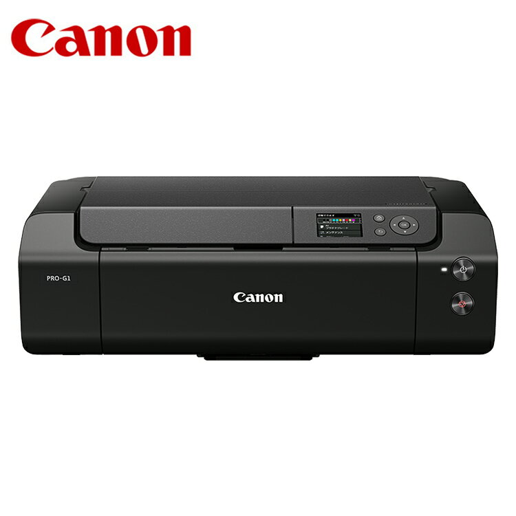 Υ Canon PIXUS PRO 顼 󥯥åȥץ󥿡 imagePROGRAF PRO-G1 Wi-Fi ͭLAN A3Υб 10 󥯥å ڥݥ10ܡ̵ۡ