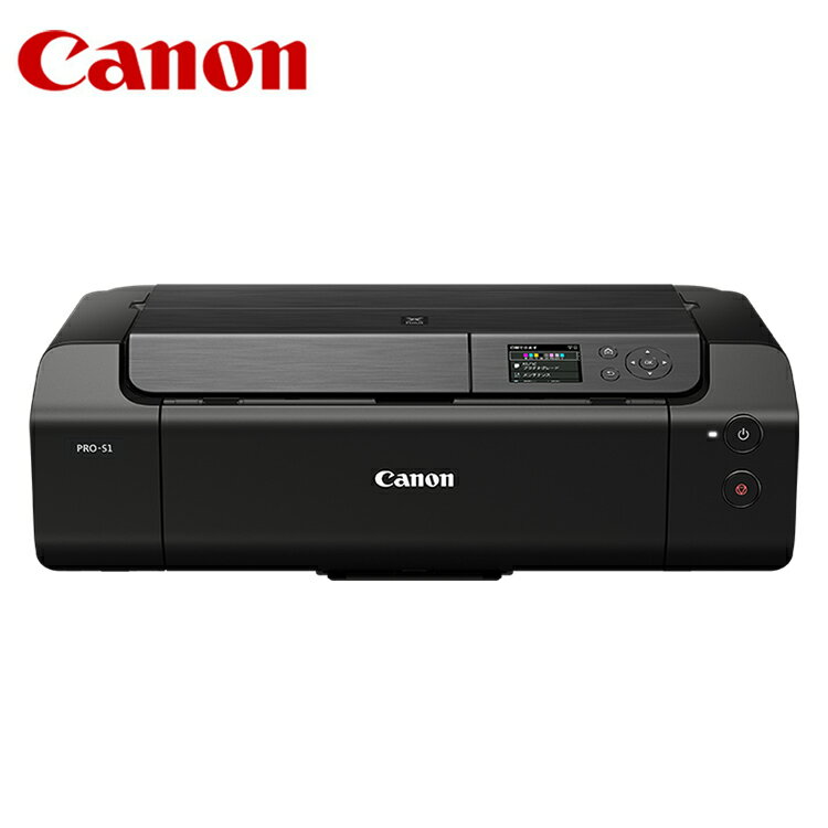 Υ Canon 󥯥åȥץ󥿡 PIXUS PRO-S1 Wi-Fi ͭLAN A3Υб 8 󥯥åȥץ ץ ڥݥ10ܡ̵ۡ