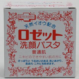 ロゼットパスタ 赤(普通肌)