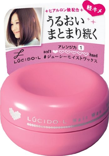 ルシードエル #ジューシーモイストワックス 60g