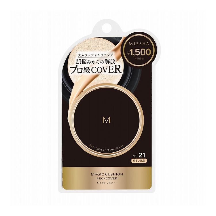 MISSHA ミシャ M クッションファンデーション(プロカバー)NO.21 15g コスメ 化粧品 話題 韓国 韓国コスメのサムネイル