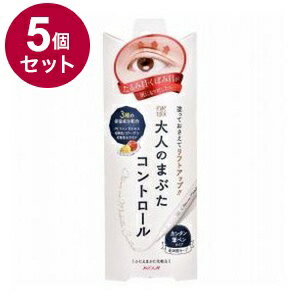 【単品5個セット】 アイトーク 大人のまぶたコントロール 1.2g コージー本舗【ポイント10倍】【送料無料】