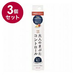 【単品3個セット】 アイトーク 大人のまぶたコントロール カートリッジ 1.2g コージー本舗【ポイント10倍】【送料無料】