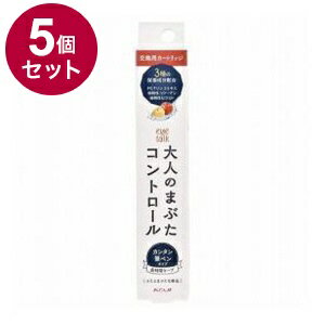【単品5個セット】 アイトーク 大人のまぶたコントロール カートリッジ 1.2g コージー本舗【ポイント10倍】【送料無料】