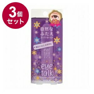 【単品3個セット】 アイトーク スーパーホールド 6ml コージー本舗【ポイント10倍】【送料無料】