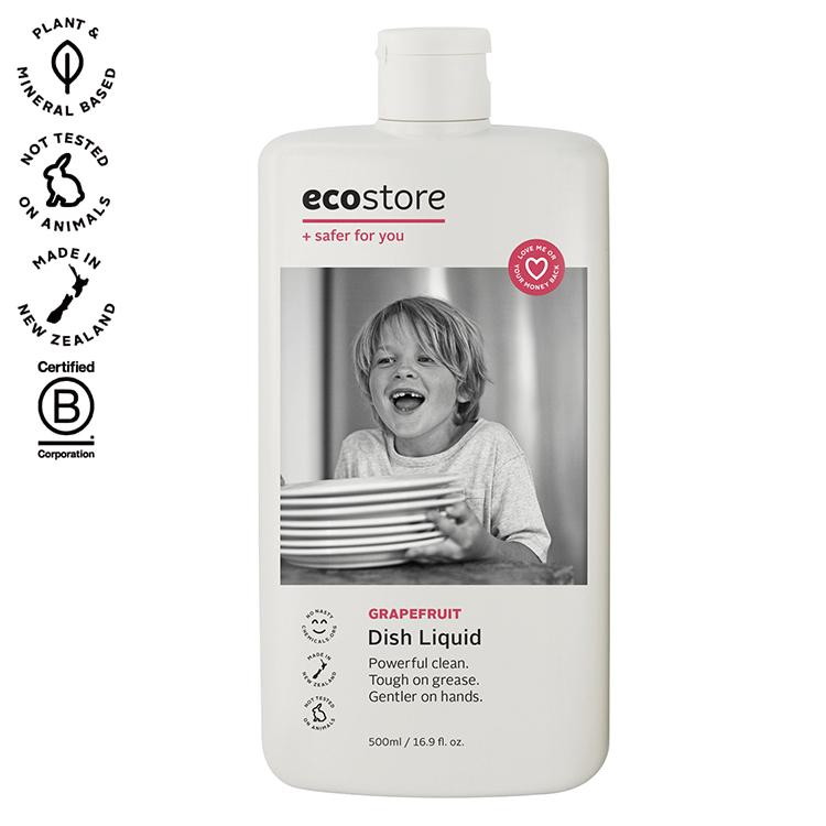 【単品5個セット】 ecostore ディッシ