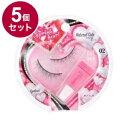 【単品5個セット】 スプリングハート アイラッシュ 02 ナチュラルキュート 1セット コージー本舗【ポイント10倍】【送料無料】