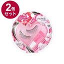 【単品2個セット】 スプリングハート アイラッシュ 03 ボリュームアップ 1セット コージー本舗【ポイント10倍】