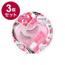 【単品3個セット】 スプリングハート アイラッシュ 03 ボリュームアップ 1セット コージー本舗【ポイント10倍】