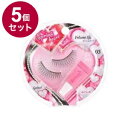 【単品5個セット】 スプリングハート アイラッシュ 03 ボリュームアップ 1セット コージー本舗【ポイント10倍】【送料無料】