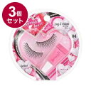 【単品3個セット】 スプリングハート アイラッシュ 04 ロング&ボリューム 1セット コージー本舗【ポイント10倍】