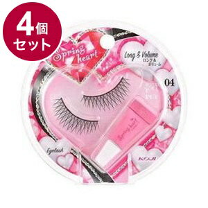 【単品4個セット】 スプリングハート アイラッシュ 04 ロング&ボリューム 1セット コージー本舗【ポイ..