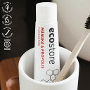 【単品2個セット】 ecostore トゥースペースト マヌカ&プロポリス 100g エコストア オーラル 歯磨き トゥースペースト 自然由来 植物由来【ポイント10倍】【送料無料】(4)