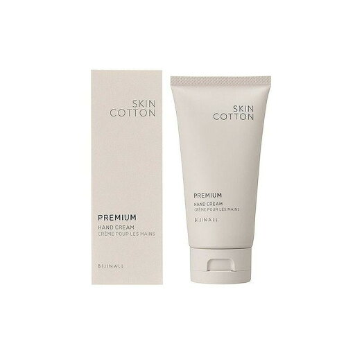 【単品3個セット】 SKIN COTTON スキンコットンプレミアムクリーム デイクリーム ナイトクリーム day night 保湿 紫外線 サラサラ 乾燥 ハンドクリーム ビジナル【ポイント10倍】【送料無料】 【単品3個セット】 SKIN COTTON スキンコットンプレミアムクリーム デイクリーム ナイトクリーム day night 保湿 紫外線 サラサラ 乾燥 ハンドクリーム ビジナル【ポイント10倍】【送料無料】