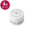 【単品4個セット】 MAMA BUTTER ママバター F&Bクリーム 無香料 日本 日本製 天然由来保湿成分 保湿 シアバター フェイス ボディ【ポイント10倍】【送料無料】