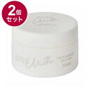 【単品2個セット】 ママバターWITH フェイス&ボディバター 保湿成分 深く潤い 乾燥 柔らかい マルチバーム バーム モイスチャー フェイス ボディ ママバター ウィズ【ポイント10倍】【送料無料】(4)
