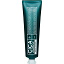 【単品3個セット】 コジット 薬用CICA method HAND CREAM エッセンシャルハーブの香り ハンドクリーム【ポイント10倍】【送料無料】(4)