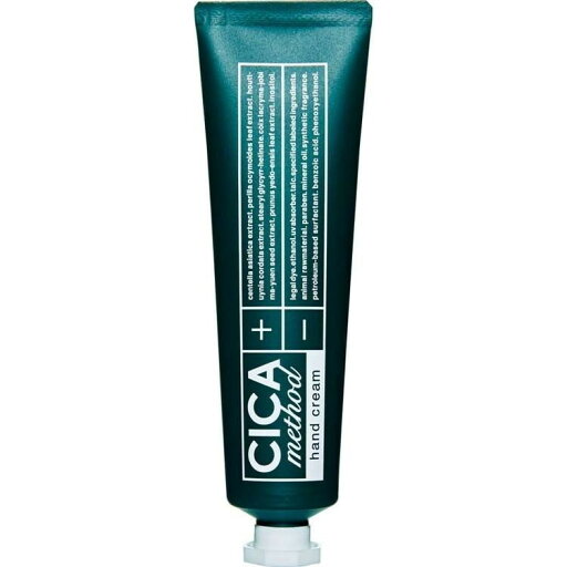【単品6個セット】 コジット 薬用CICA method HAND CREAM エッセンシャルハーブの香り ハンドクリーム【ポイント10倍】【送料無料】 【単品6個セット】 コジット 薬用CICA method HAND CREAM エッセンシャルハーブの香り ハンドクリーム【ポイント10倍】【送料無料】