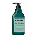 【単品10個セット】 リデン REDEN ハイブリッド シャンプーR2 マリンムスクの香り 500ml メンズ コスメ 話題 ケア 男性 身だしなみ【ポイント1...