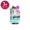 【単品3個セット】 アヴァンセ ジョリ・エ ジョリ・エ クリーミィアイライナー (ブラック) アイメイク ライナー 目 目元 コスメ 化粧 日本 日本製【ポイント10倍】【送料無料】