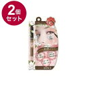 【単品2個セット】 アヴァンセ ジョリ・エ ジョリ・エ クリーミィアイライナー (ブラウン) アイメイク ライナー 目 目元 コスメ 化粧 日本 日本製【ポイント10倍】【送料無料】(4)