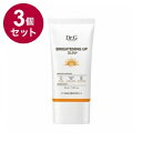 【単品3個セット】 Dr.G ブライトニングアップサンクリーム 韓国コスメ 紫外線 ライトベージュ クリーム トーンアップ 機能性UVクリーム なめらか SPF...