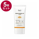 【単品5個セット】 Dr.G ブライトニングアップサンクリーム 韓国コスメ 紫外線 ライトベージュ クリーム トーンアップ 機能性UVクリーム なめらか SPF...