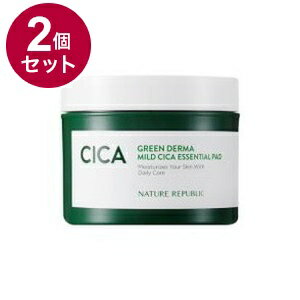 【単品2個セット】 GREEN DERMA グリーンダーマ CICAエッセンシャルパッド 90枚【ポイント10倍】【送料無料】