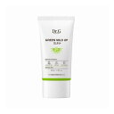 【単品5個セット】 Dr.G グリーンマイルドサンクリーム 韓国コスメ シカ デリケート ミネラル UV 紫外線 SPF50+ PA++++ 日焼け止め UVケ...