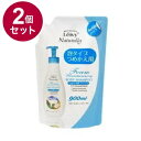 【単品2個セット】 レイヴィー フォームボディシャンプー ゴートミルク 詰替エ用【ポイント10倍】【送料無料】(4)