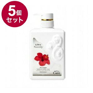 【単品5個セット】 レイヴィー ラディアンスボディシャンプー ハイビスカス 600ml【ポイント10倍】【送料無料】