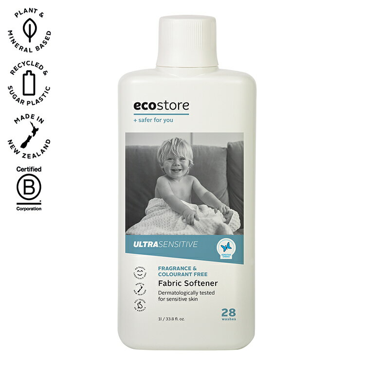ecostore ファブリックソフナー 無香料 1L エコストア 柔軟剤 洗濯用品 肌にやさしい 天然 植物由来 敏..